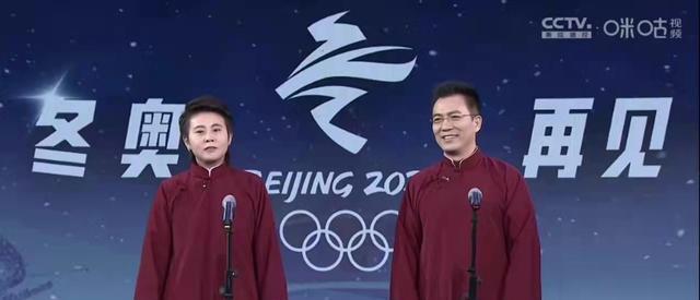冬奥运动员_羽生结弦|中国移动的亲儿子火了，为什么他能突破B站、优爱腾的包围？
