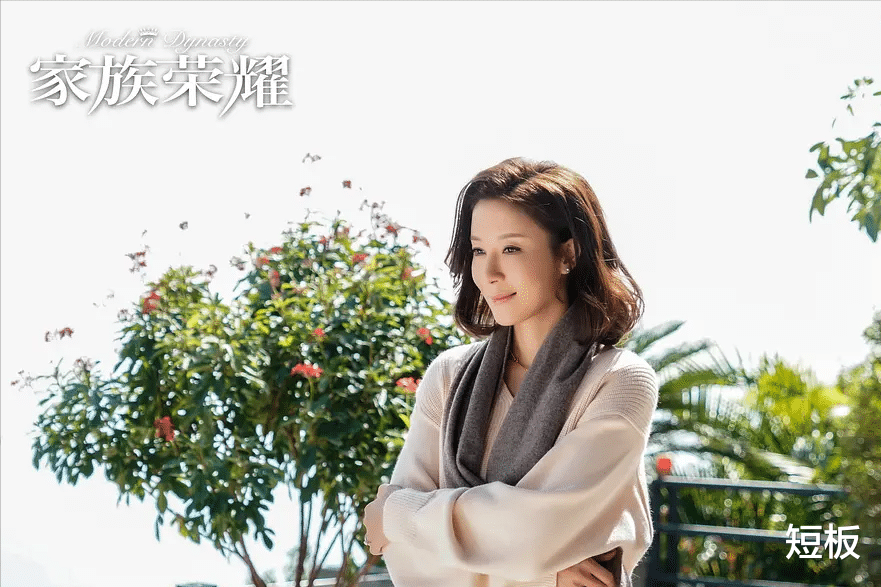 亚视|亚视的当家花旦,过档TVB后沦为背景板,61岁大变样已经无人识