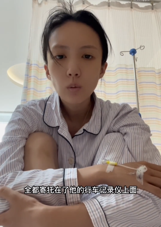 王东妻子:遭报复!被公公开车拖行数百米,女儿下落不明