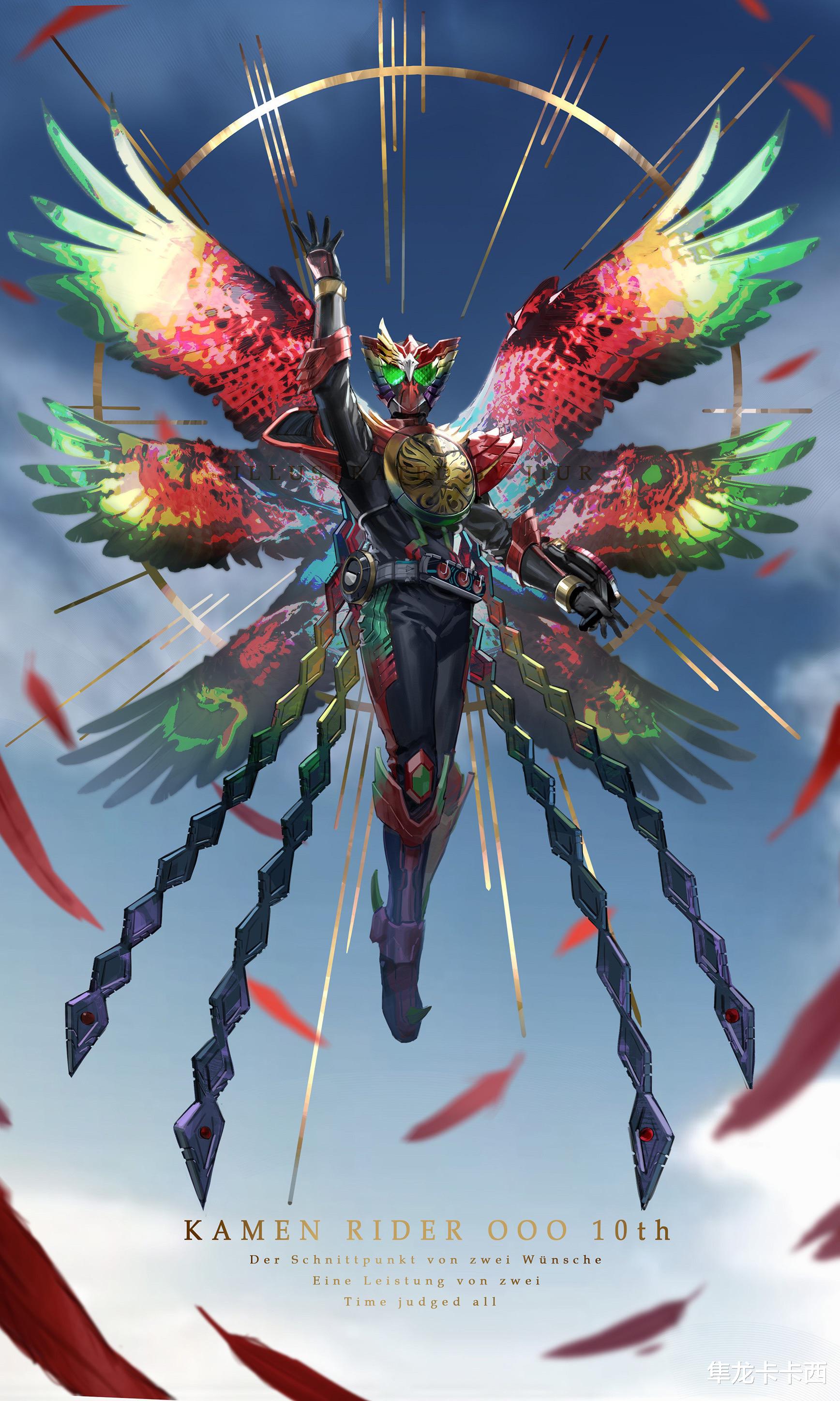 假面骑士OOO|假面骑士ooo十周年剧场版官方视觉图 映司与ankh的完美复婚时刻