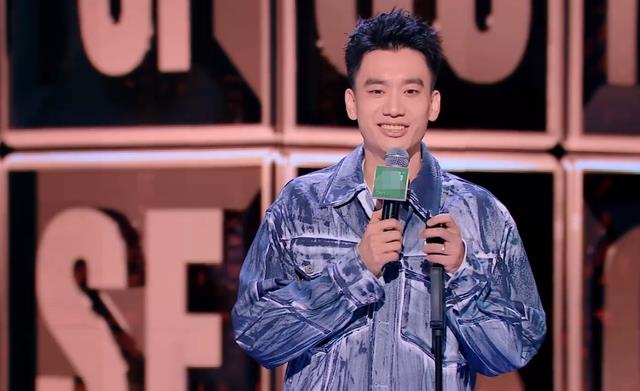 李诞|呼兰夺冠“脱口秀5”,徐志胜何广智爆冷止步,盖不住的行业迭代