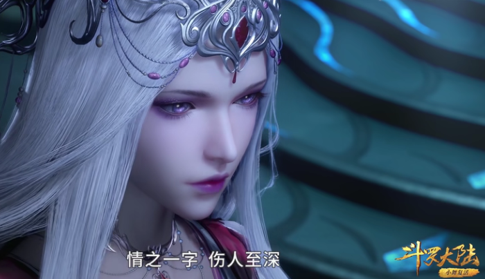 小舞|斗羅大陸：海妄斗羅攻擊小舞，徹底激怒唐三，波塞西對其很失望