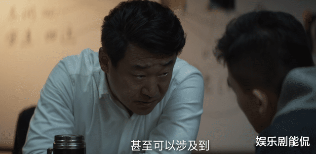 黑恶势力|对决:杀光头的是刘局,但他不是黑警,刘局想要彻底铲除黑恶势力