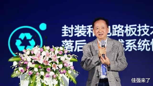 芯片|为了突破，多家芯片巨头联手行动！从中芯辞职的蒋尚义机会来了？