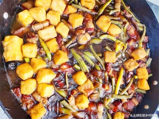 岁暮海上作|北京平谷京东大峡谷聚山庄民宿,乡村别墅垂钓喝茶,品尝农家美味