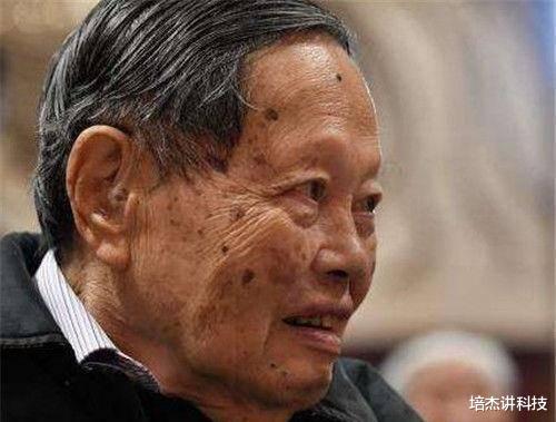 97岁杨振宁最后一战:宁可被骂,也要阻止我国研发此项目?