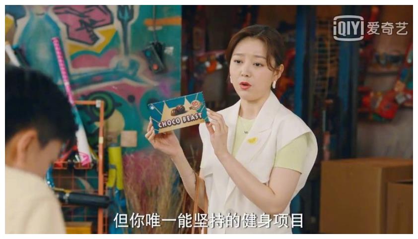 破事精英|喜欢情景喜剧？看它！荒诞又现实的《破事精英》值得入手