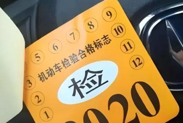 “取消年检”呼声越来越大，车主反问检测员：检不检有何区别？