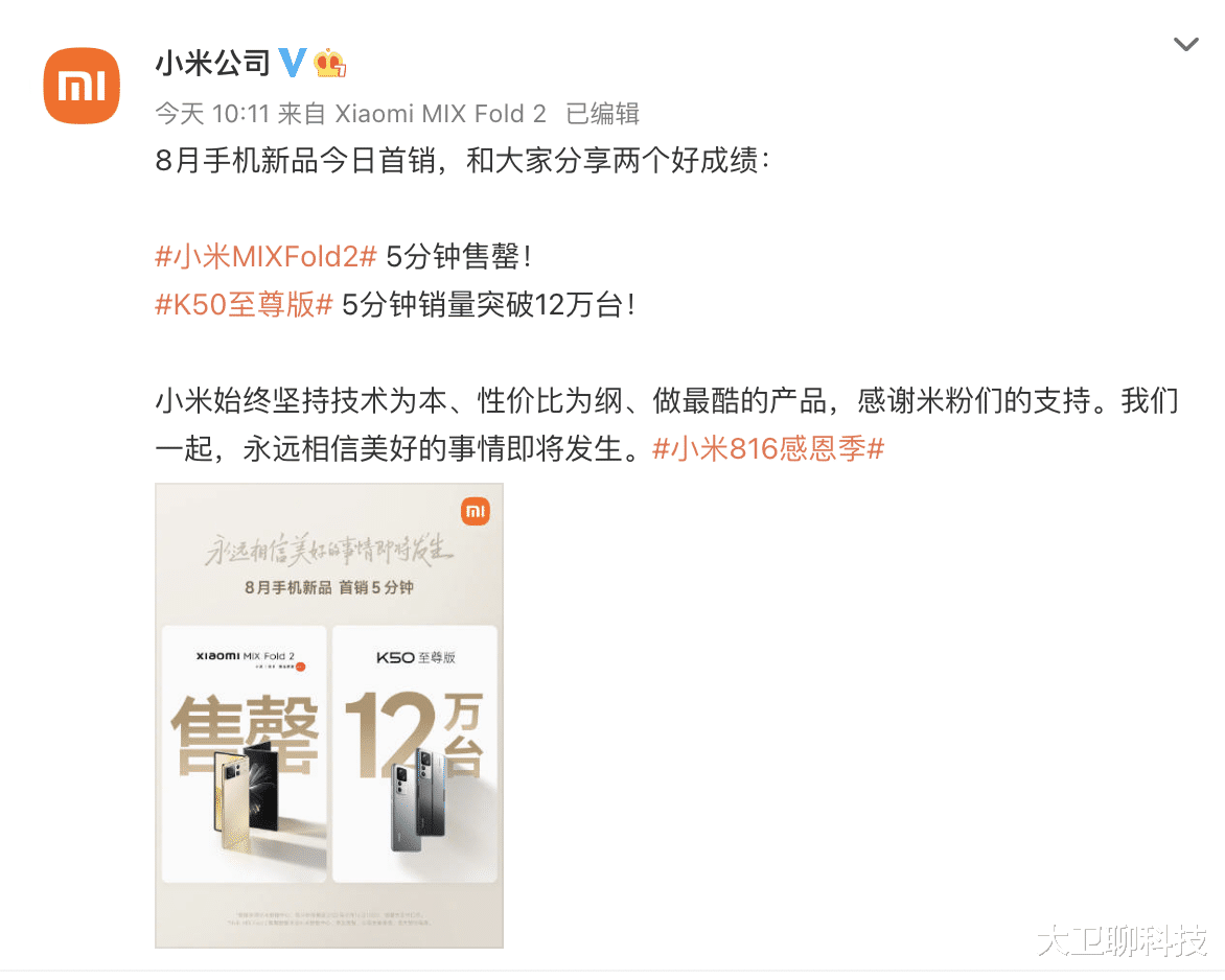iPhone14|差异化战术？iPhone14继续挤牙膏，刀法精准拿中国消费者开“刀”