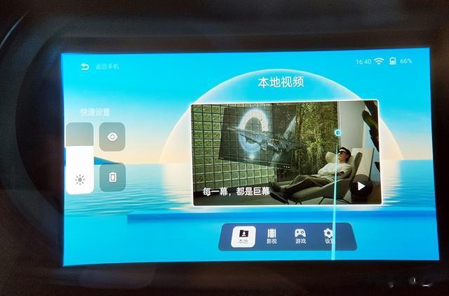 雷鸟|雷鸟 Air 智能眼镜体验：SonyMicro OLED屏幕、便携随身私人影院
