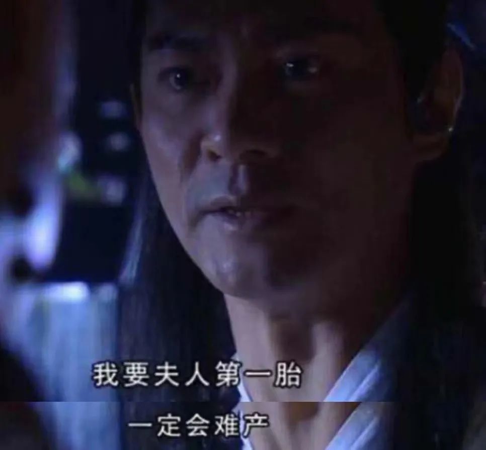 杨思琦|出轨要钱、软饭硬吃:袁泉碰上他可太憋屈了