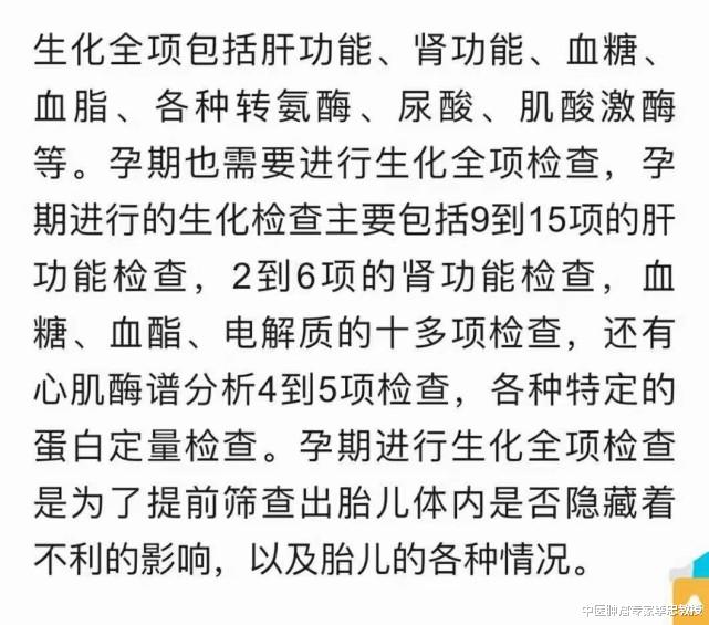 睡眠|怎么中药一吃就是3年、5年？真的不会损伤肝肾吗？