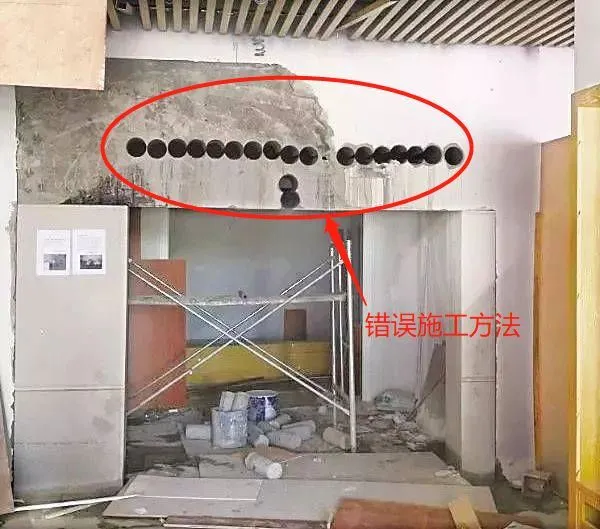 装修与结构安全二三事