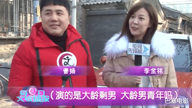 与君初相识·恰似故人归|北京台主持人现状:阴盛阳衰,美女主持出奇多,却没市场没竞争力