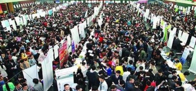 大学|在同一单位中，“校招和社招”差的不是一星半点，别等去了才明白