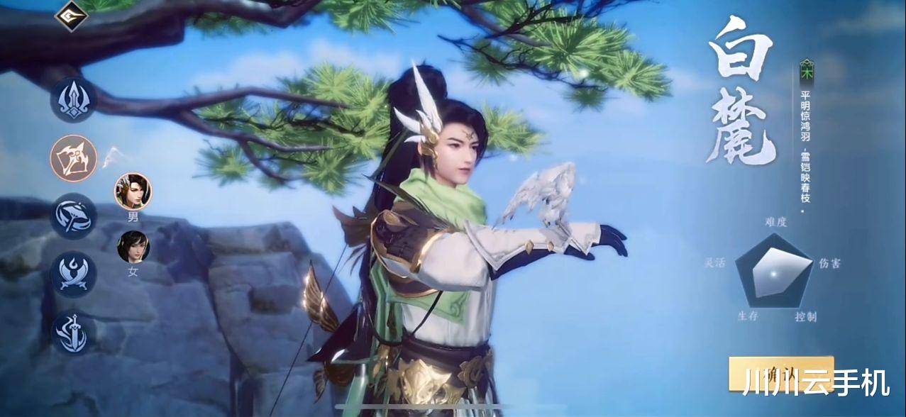 生肖|剑侠世界3搬砖玩什么职业好？剑侠世界3搬砖职业选择分析2022