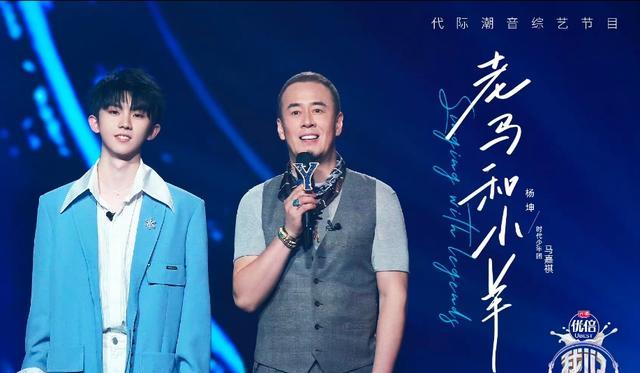 我们的歌|《我们的歌》总决赛即将录制，嘉宾阵容曝光，从16位变11位