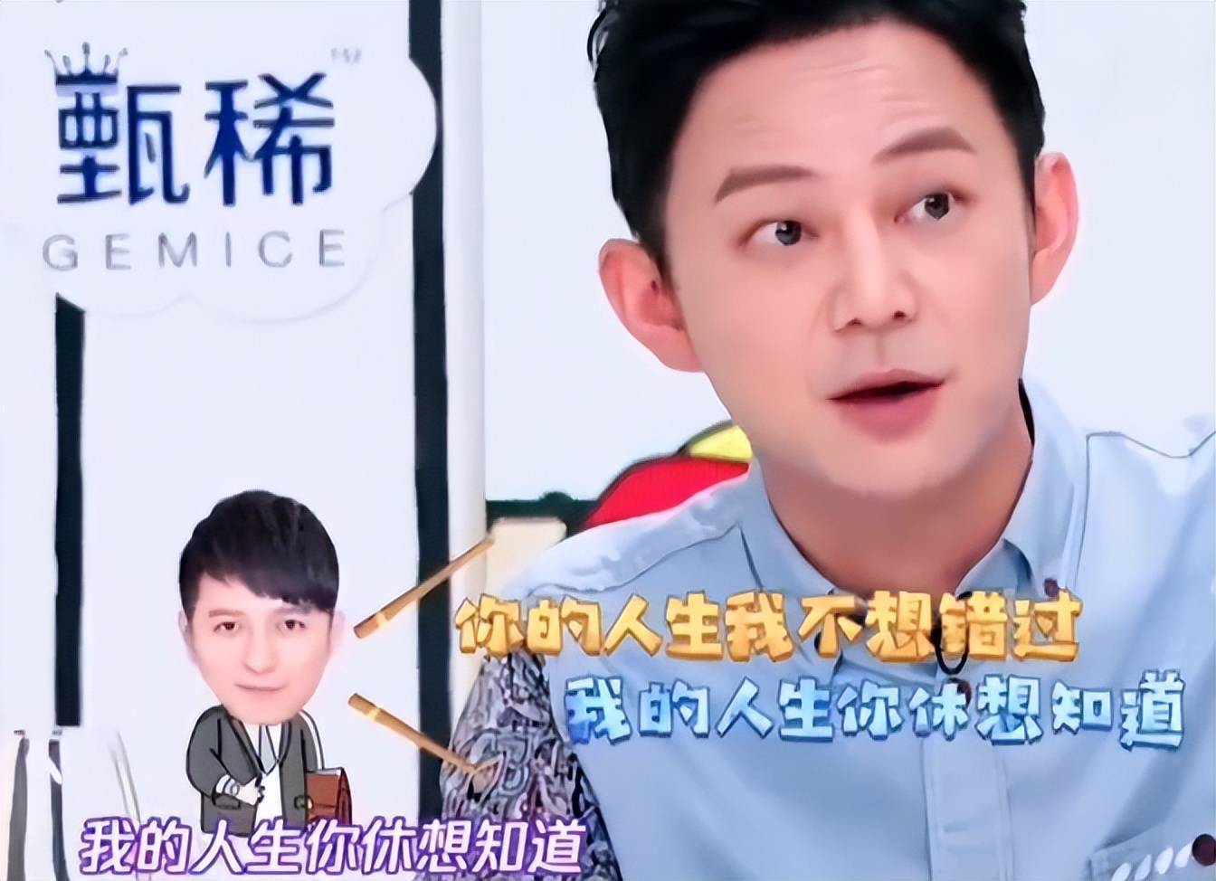 主持人|湖南卫视的主持人，为何突然集体“消失”了？