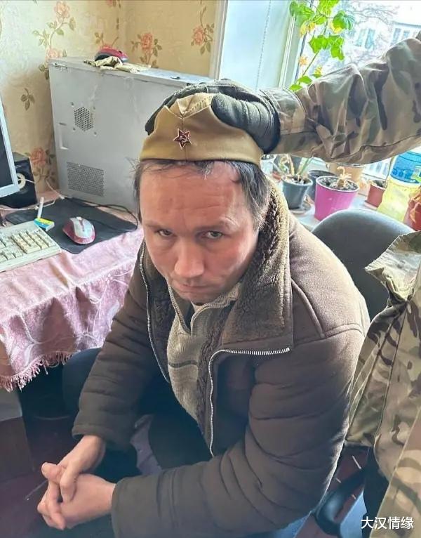 乌安全局逮捕代号“影子”的俄特工,事情显示出其中的诡秘之像!