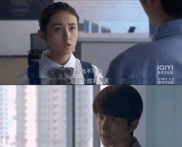 原生家庭|不只有平行世界，《天才基本法》更在探讨原生家庭阴影的破局之路