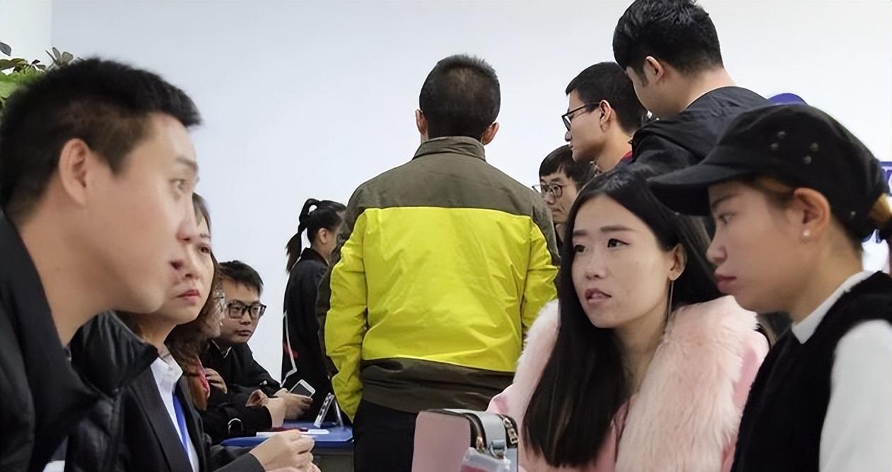 求职|90后大学毕业生找工作被拒,了解被拒绝原因后,网友:太离谱了