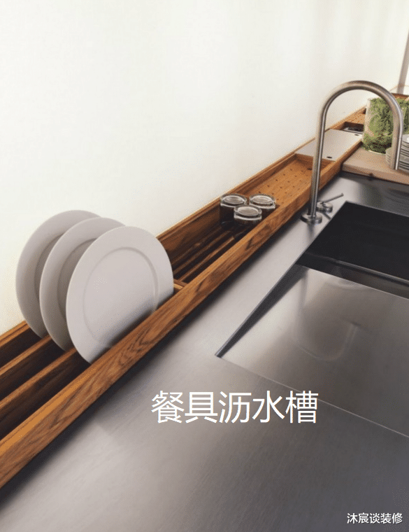 让人又爱又恨的厨房,有了这些小物件,变得更干净整洁还好用