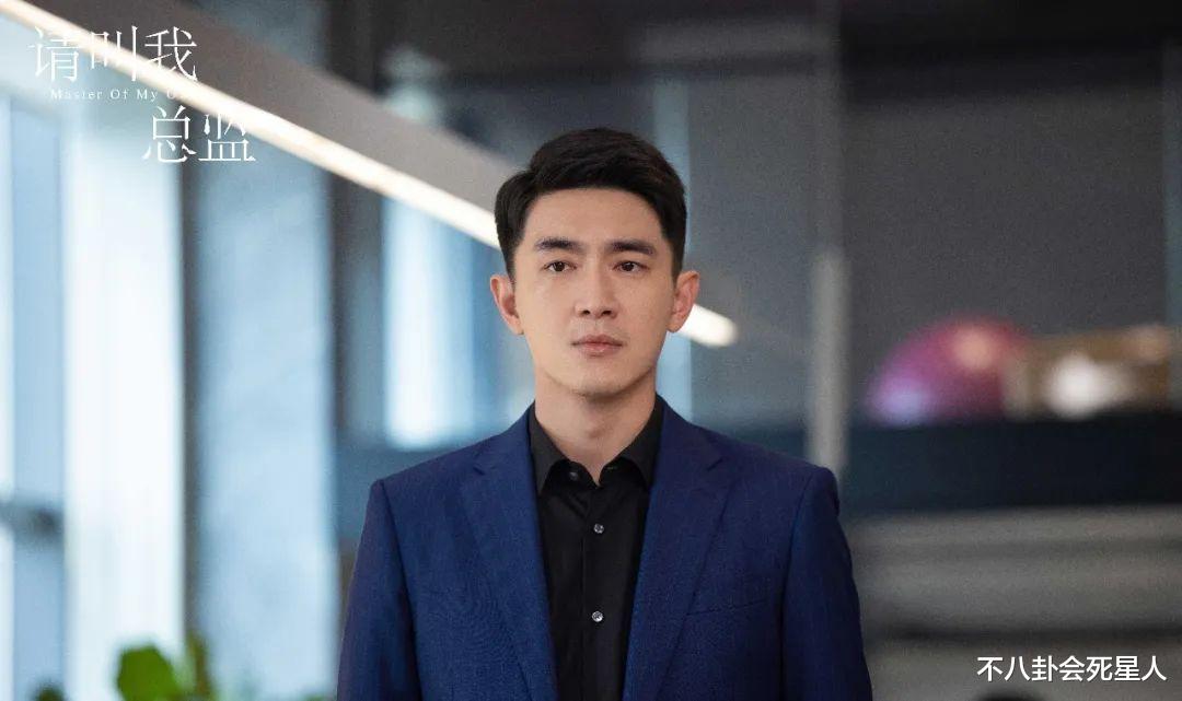 冯绍峰|从冯绍峰身上,我看到了中年男星“放纵”自己的“悲哀”