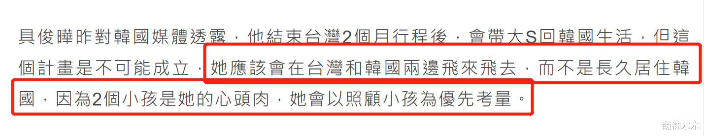 阿雅|称霸娱圈的华冈七仙女，唯有丑小鸭阿雅逆袭，其他人各有各的不幸