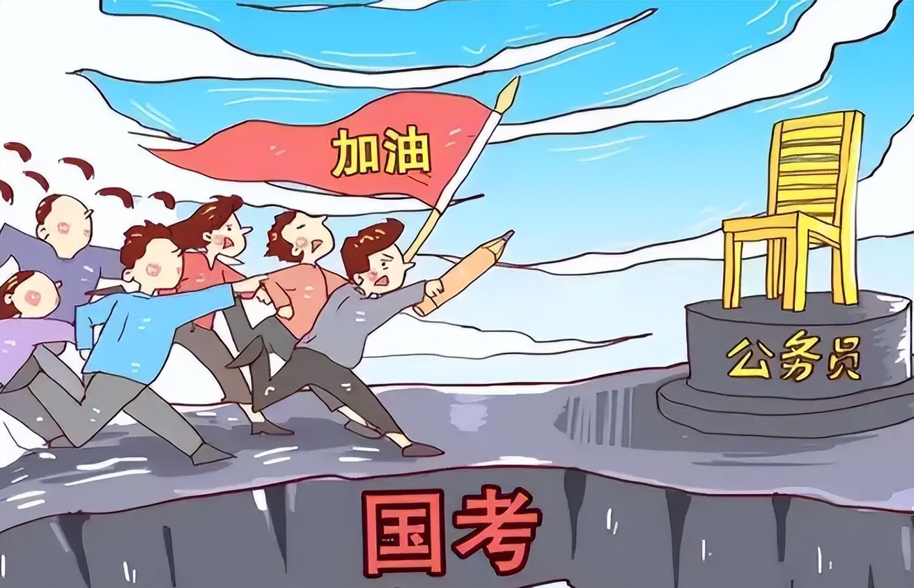 英语四六级|铁饭碗排行更新了,公务员进入前三甲,榜首备受大众喜爱