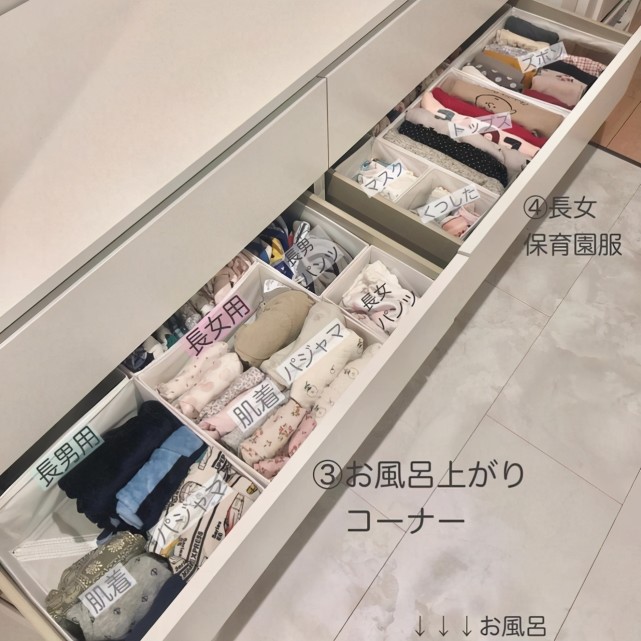 38岁太太坚持“断舍离”，每天收拾一个区域，全屋打理得井然有序