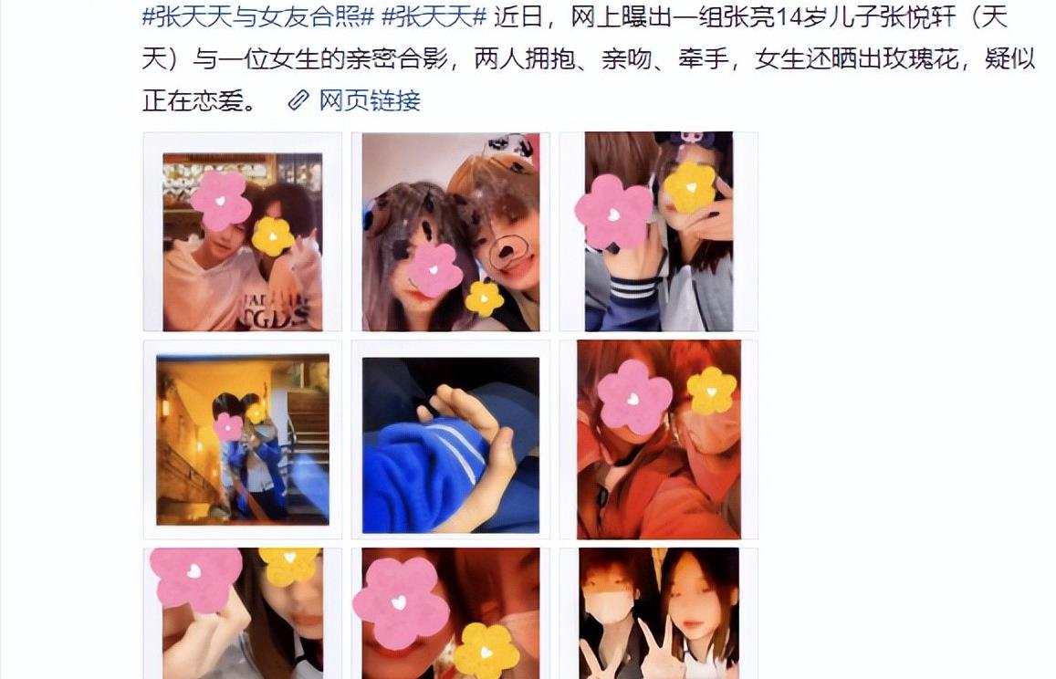 周杰伦|一周爆出8个瓜,周杰伦演唱会、恋情、离婚同框,个个是大瓜