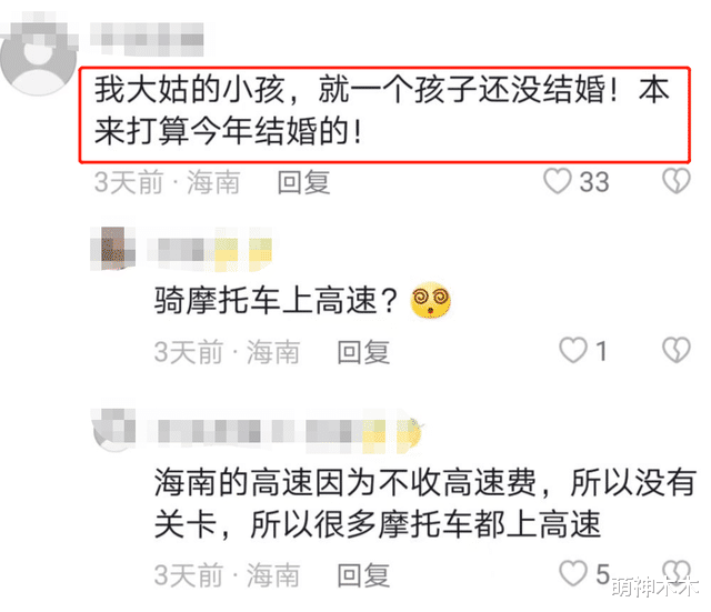 电影|2月刚开始,已有6位明星名人去世,最小34岁,一路走好!