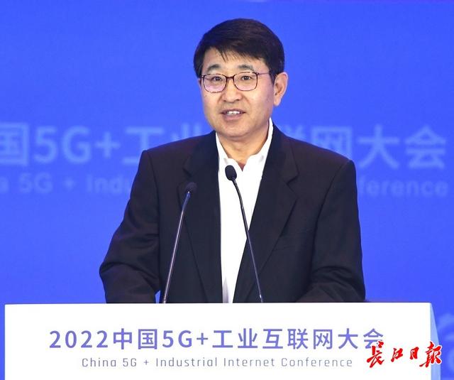 5G|新华三集团总裁兼首席执行官于英涛：着力将5G+工业互联网打造成为企业“刚需”