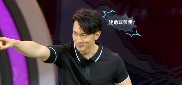 芒果台|斩哥2：未播先火，参赛名单新鲜出炉，六人重新回归，mike引争议