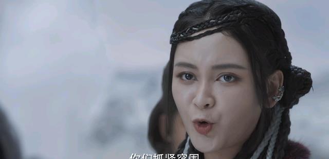 白浅|明明都是青丘狐帝之女，白浅和卿瑶的差距也太大了，后者真辣眼睛