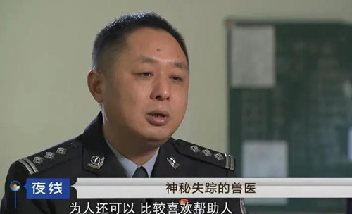 湖北兽医案:妻子称婚前被多人轮番玷污,丈夫恨圣洁爱情遭破坏