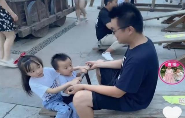 陈晓|又出差错?田静买房计划落空,只因没有学区房,网友:让粉丝捐款