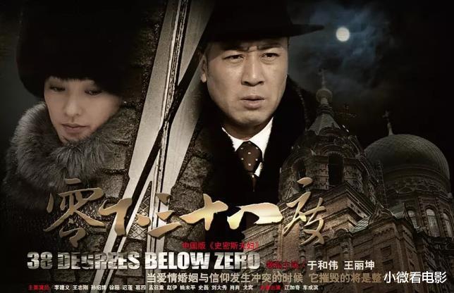 |一直被低估的5部冷门谍战剧，剧情紧凑不拖沓，你都错过了哪几部?