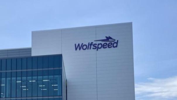 OLED|芯片制造商Wolfspeed计划在德国建全球最大碳化硅晶圆工厂