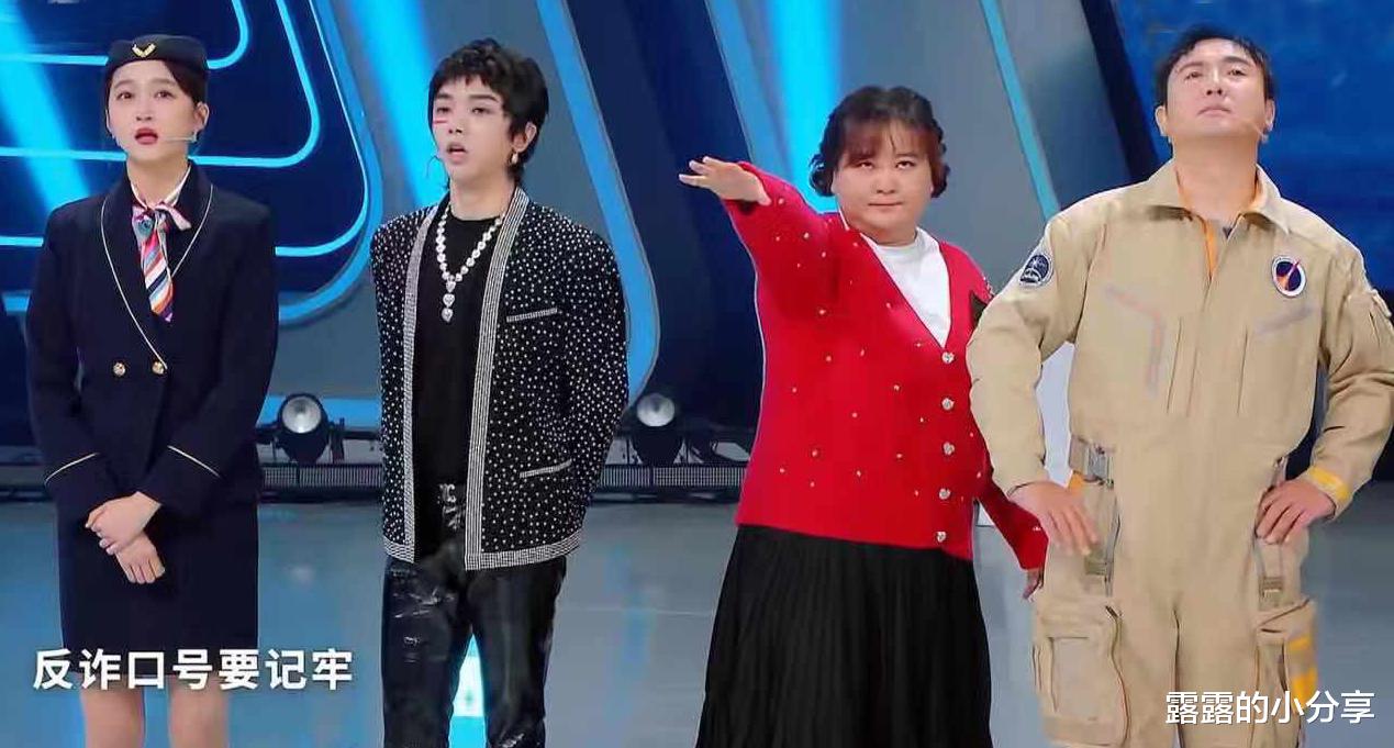 王牌对王牌7|《王牌对王牌7》口碑难救，节目组狂蹭热度，广告无孔不入，嘉宾缺少存在感