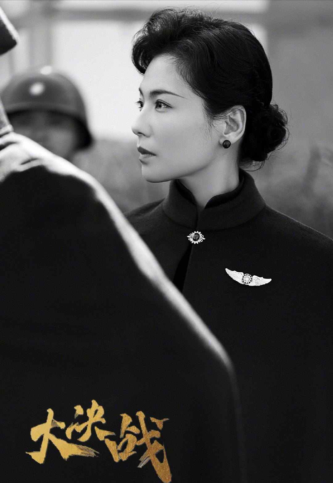 刘涛|《县委大院》和《破晓东方》,连演两部正剧遭群嘲,刘涛该歇歇了