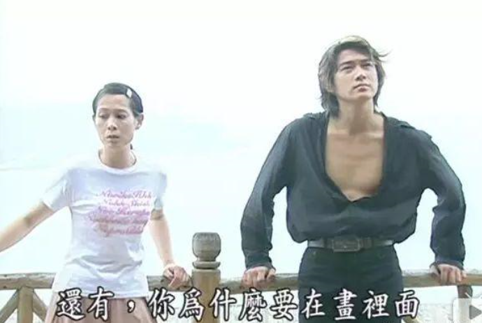 胡兵|明星最好不要和胡兵一起合照，不然会输得很惨，贝克汉姆：我错了