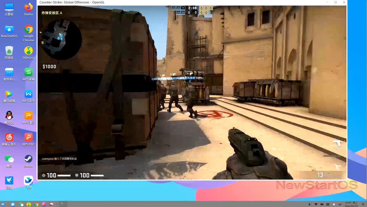 操作系统|中兴放大招，所有用户免费使用