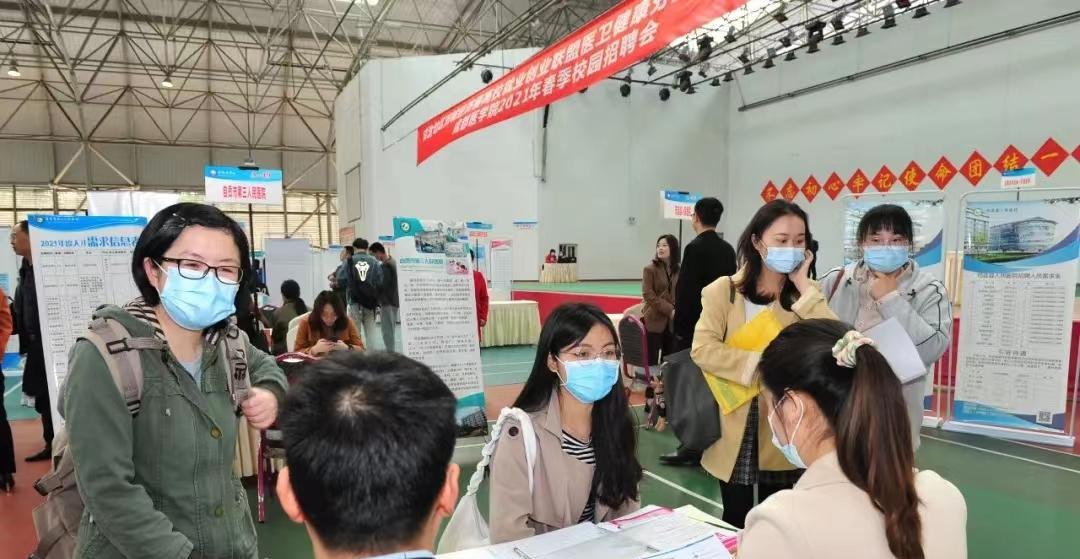 高质量发展|教育部发布通知，提供10万个就业名额，大学生有福了