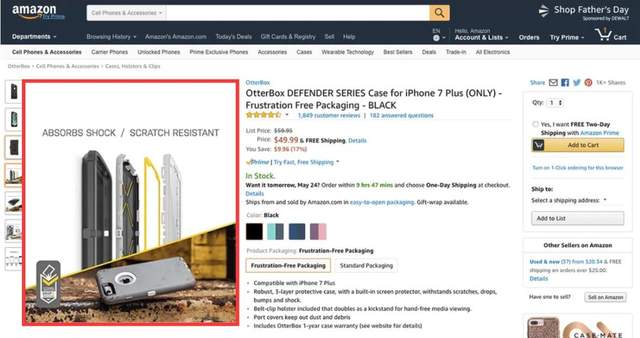 亚马逊|产品主图前后台不一致，疑似被同行恶意篡改，卖家如何应对？