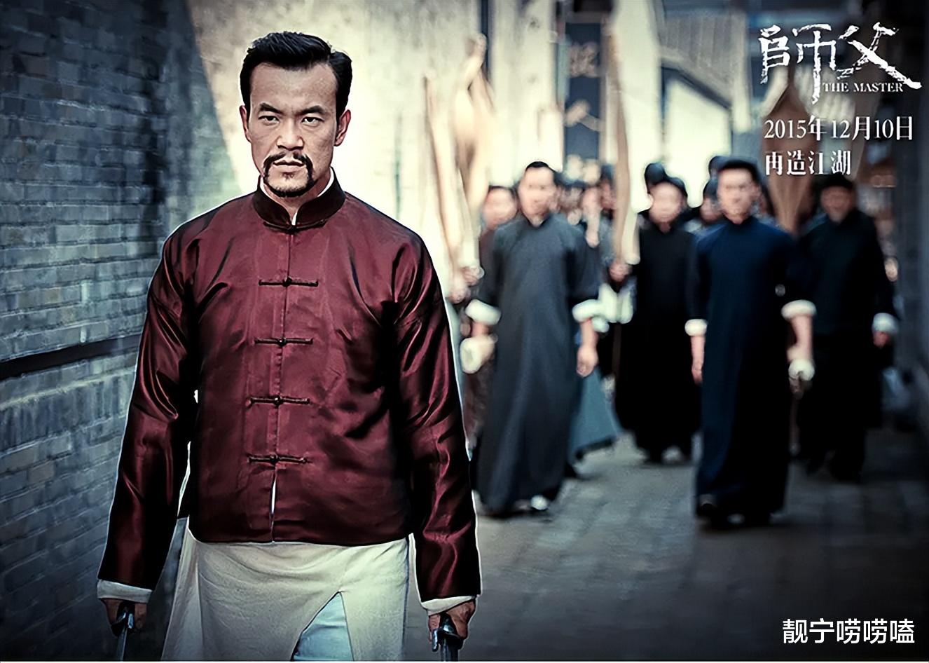 电影|“豆瓣评分8.2！”当年被誉为功夫片巅峰之作，如今却被骂成筛子