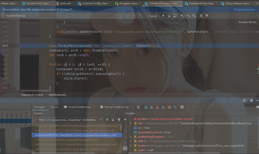 |【干货】Servlet内存马加载流程分析