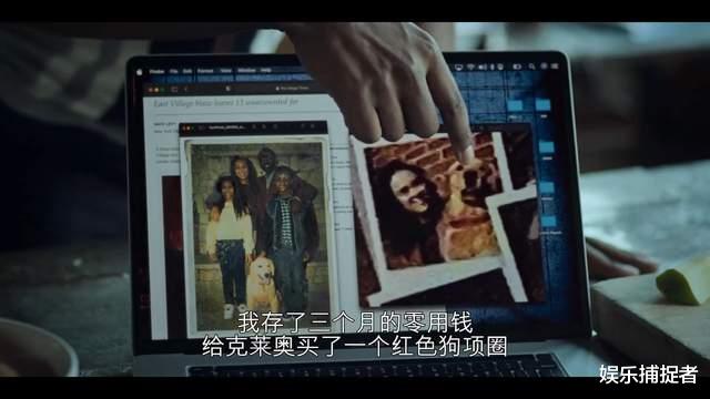 美剧|美剧《81号档案》烂番茄95%，温子仁监制，悬疑氛围十足值得一看