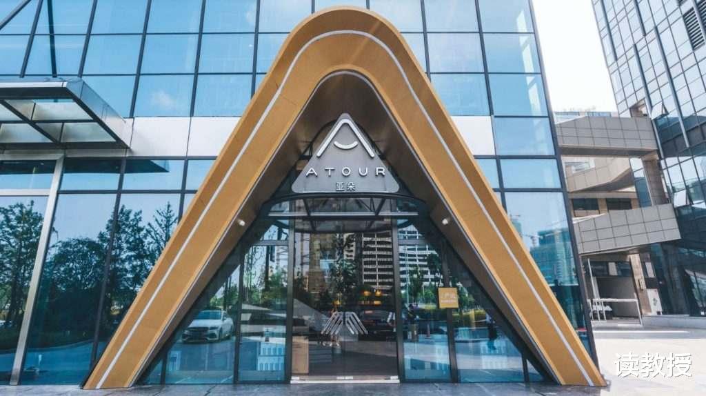 大酒店|中国第一大酒店集团：客房数多达104万间，年收入超过110亿元