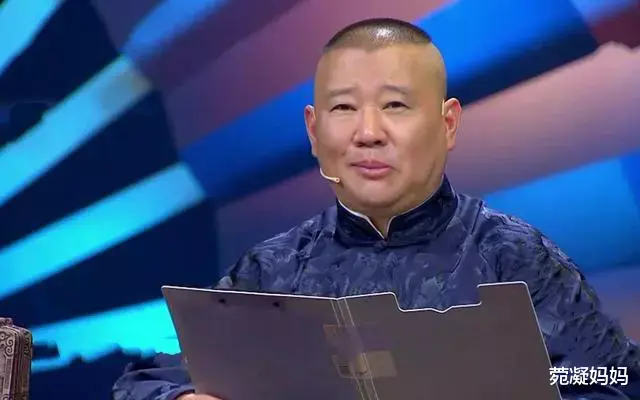 相声|叫板郭德纲,开创公式相声的博士李宏烨,终于被投资大佬给怼懵了